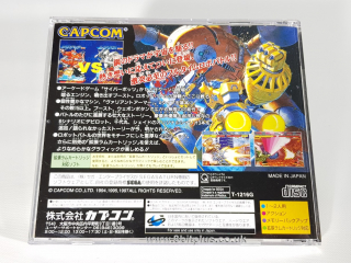 CyberBots_Limited_edition_Saturn (9)