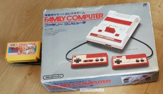 Famicom box