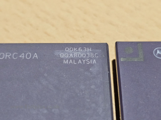MC68040RC40-1