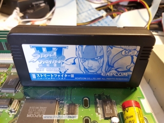 CPS3_Cartridge (1)