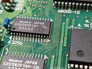 AES-RAM-Repair-1