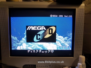 MD-MCD-32X-triple-mod (5)