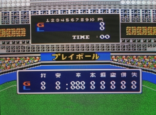 PCEngine_RGB_Screenshots (2)
