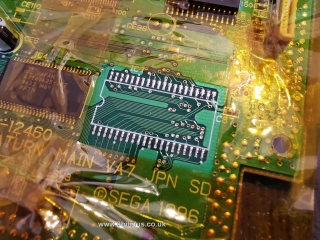 Saturn_remove_bios