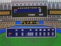 PCEngine_RGB_Screenshots (2)