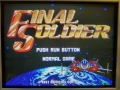 PCEngine_RGB_Screenshots (4)