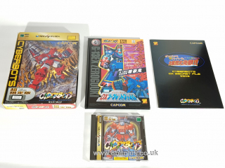 CyberBots_Limited_edition_Saturn (7)