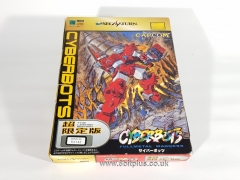 CyberBots_Limited_edition_Saturn (1)