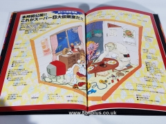 CyberBots_Limited_edition_Saturn (17)