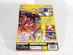 CyberBots_Limited_edition_Saturn (2)