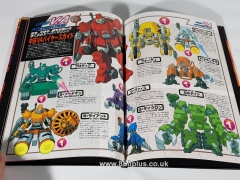 CyberBots_Limited_edition_Saturn (20)