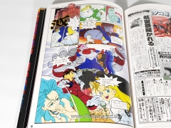 CyberBots_Limited_edition_Saturn (23)