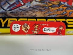 CyberBots_Limited_edition_Saturn (3)