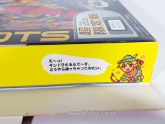 CyberBots_Limited_edition_Saturn (5)