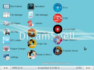 Dreamshell shortcuts