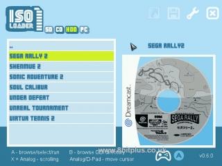 Dreamshell_ISOLoader1