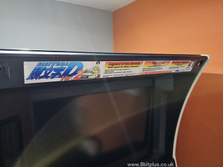 Initial-D-Decals-5
