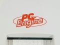 PCE-Console_6