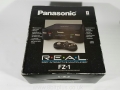 Panasonic_3DO_3_wm