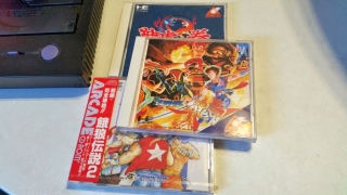 PC_Engine_Arcade_Games.jpg