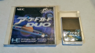 PC_Engine_Arcade_card.jpg