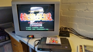 PC_Engine_Fatal_Fury2.jpg