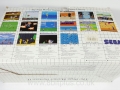 Master System II box back