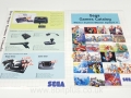 SMS2_7