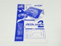 jap_Megsdrive2_12