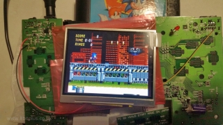 Nomad Screen test.jpg