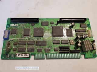 Neo_Geo_MV-1B_Unibios_job (3)