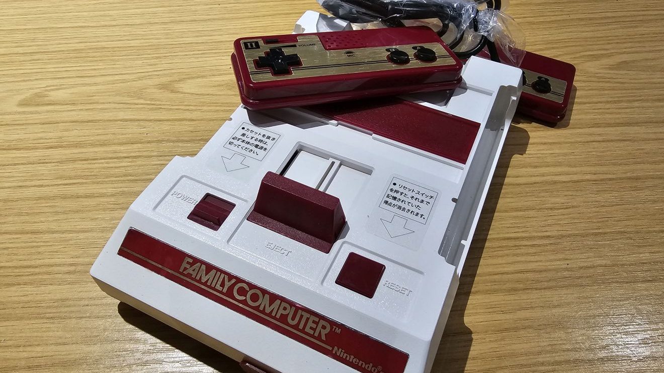 Famicom AV install
